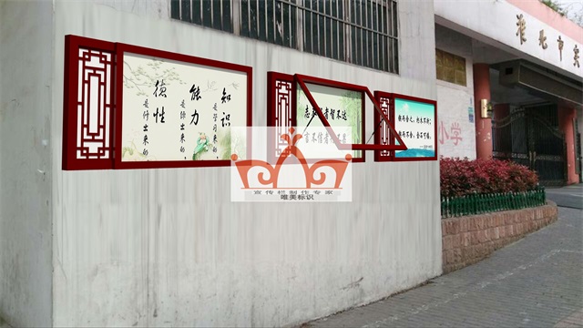 九江挂墙宣传栏